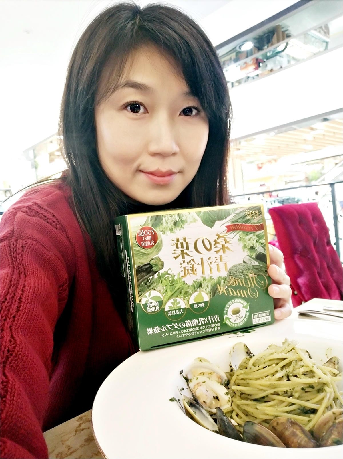 IMG20171213130845.jpg IMG20171213130845.jpg