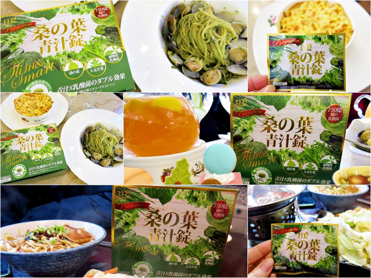 拼貼A.jpg 拼貼A.jpg