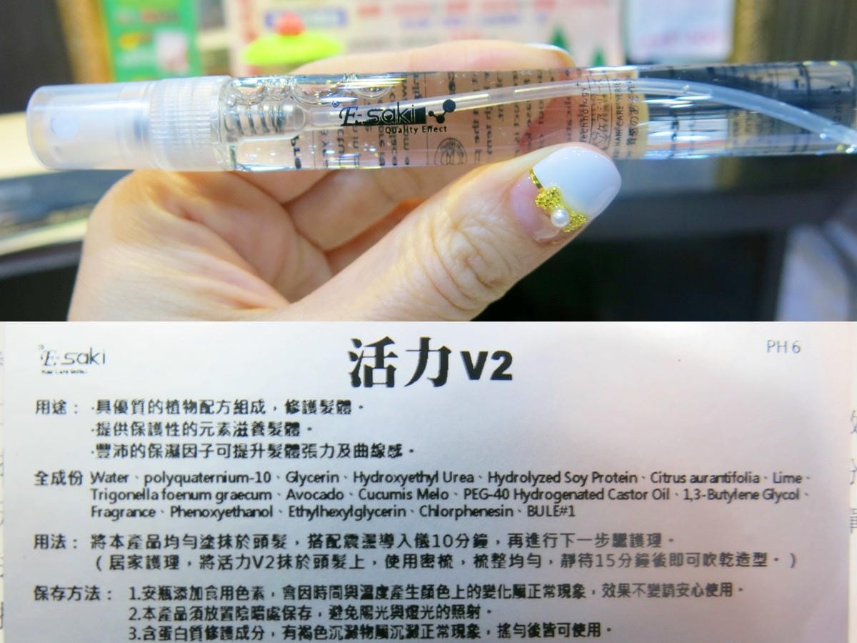 活力1.jpg 活力1.jpg