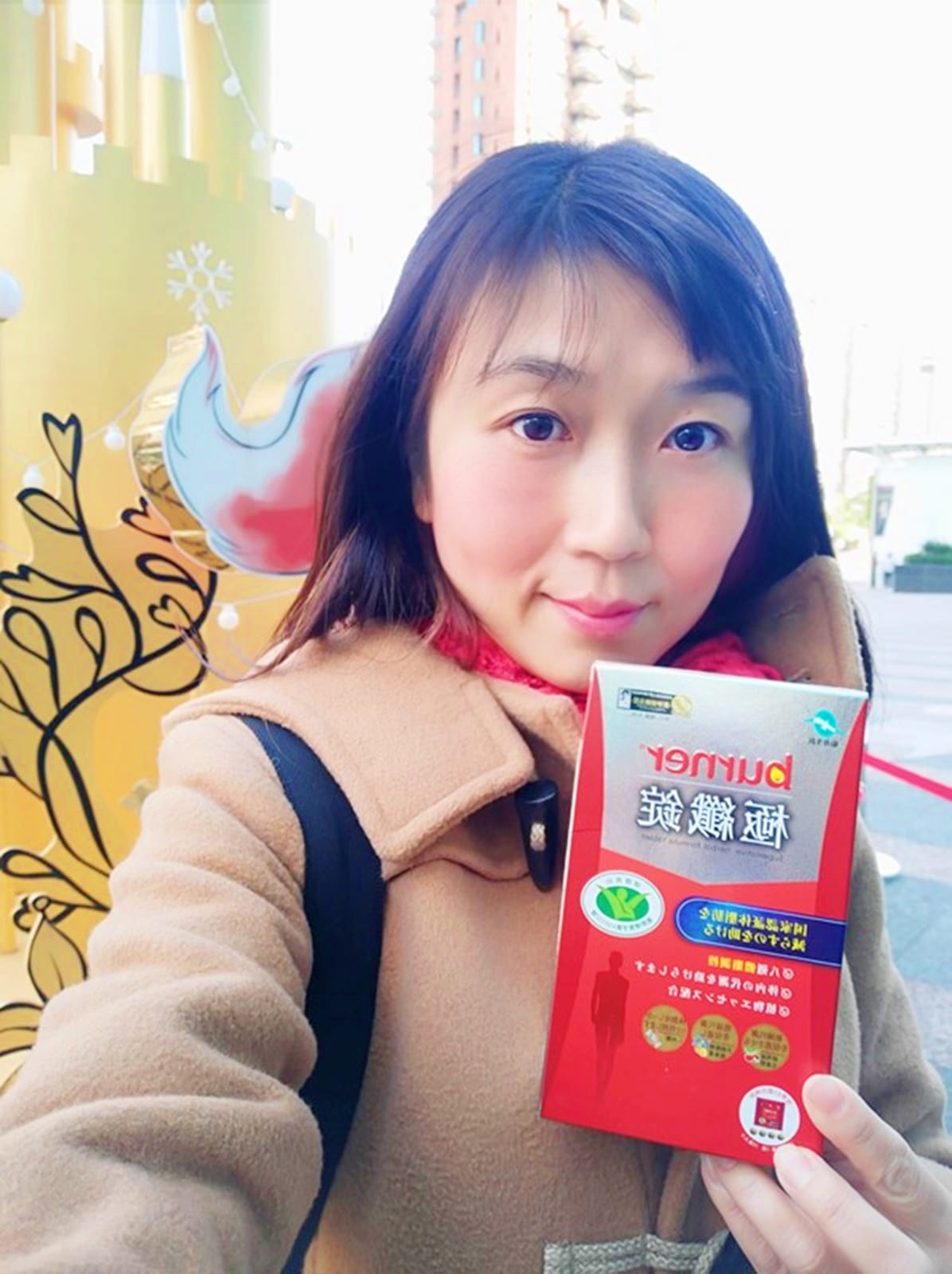 IMG20180110124320_副本.jpg IMG20180110124320_副本.jpg