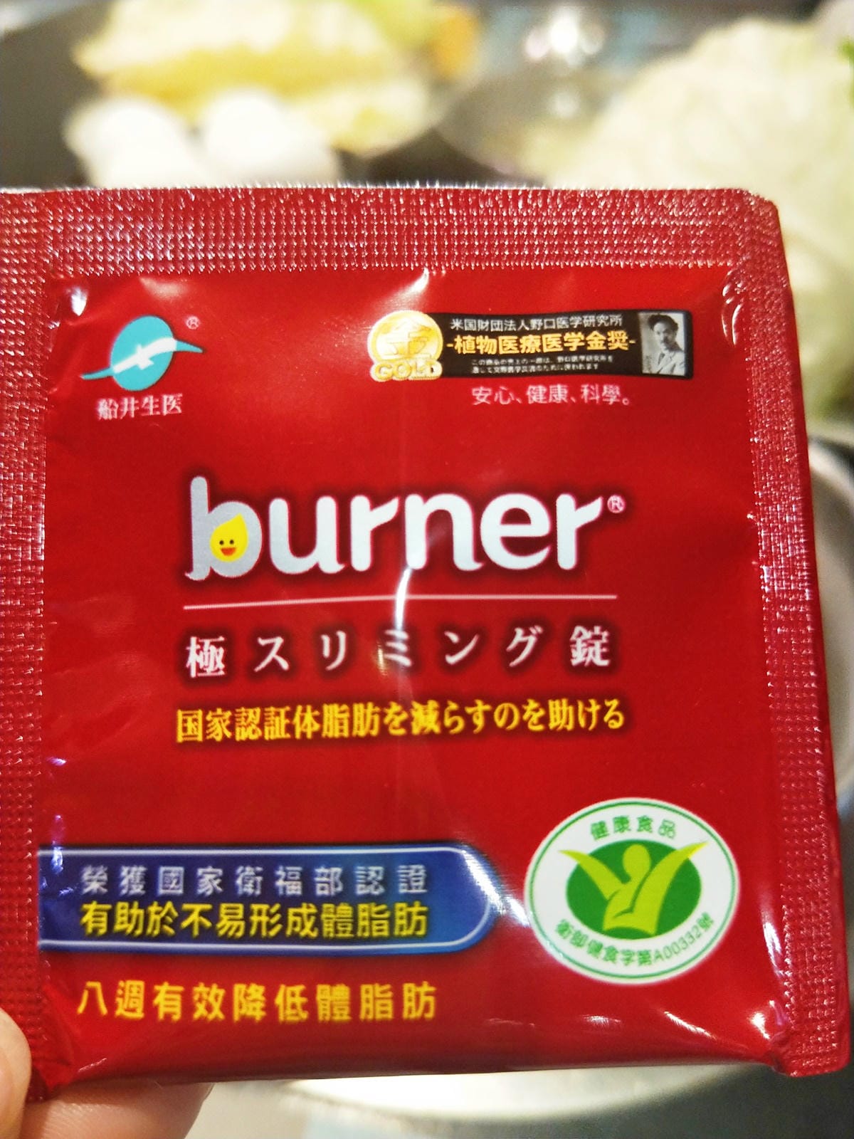 IMG20180107115032.jpg IMG20180107115032.jpg