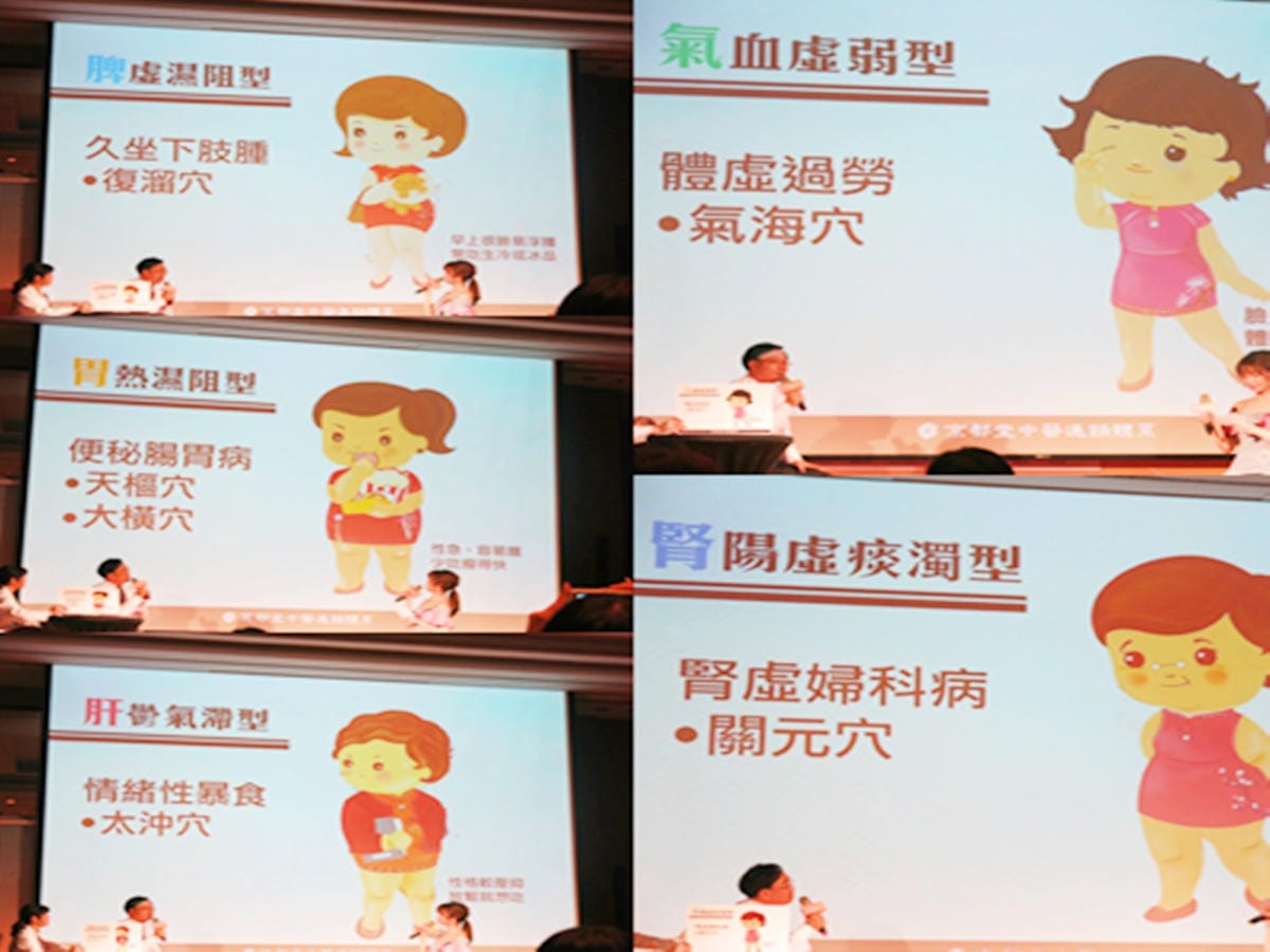 合併.jpg 合併.jpg