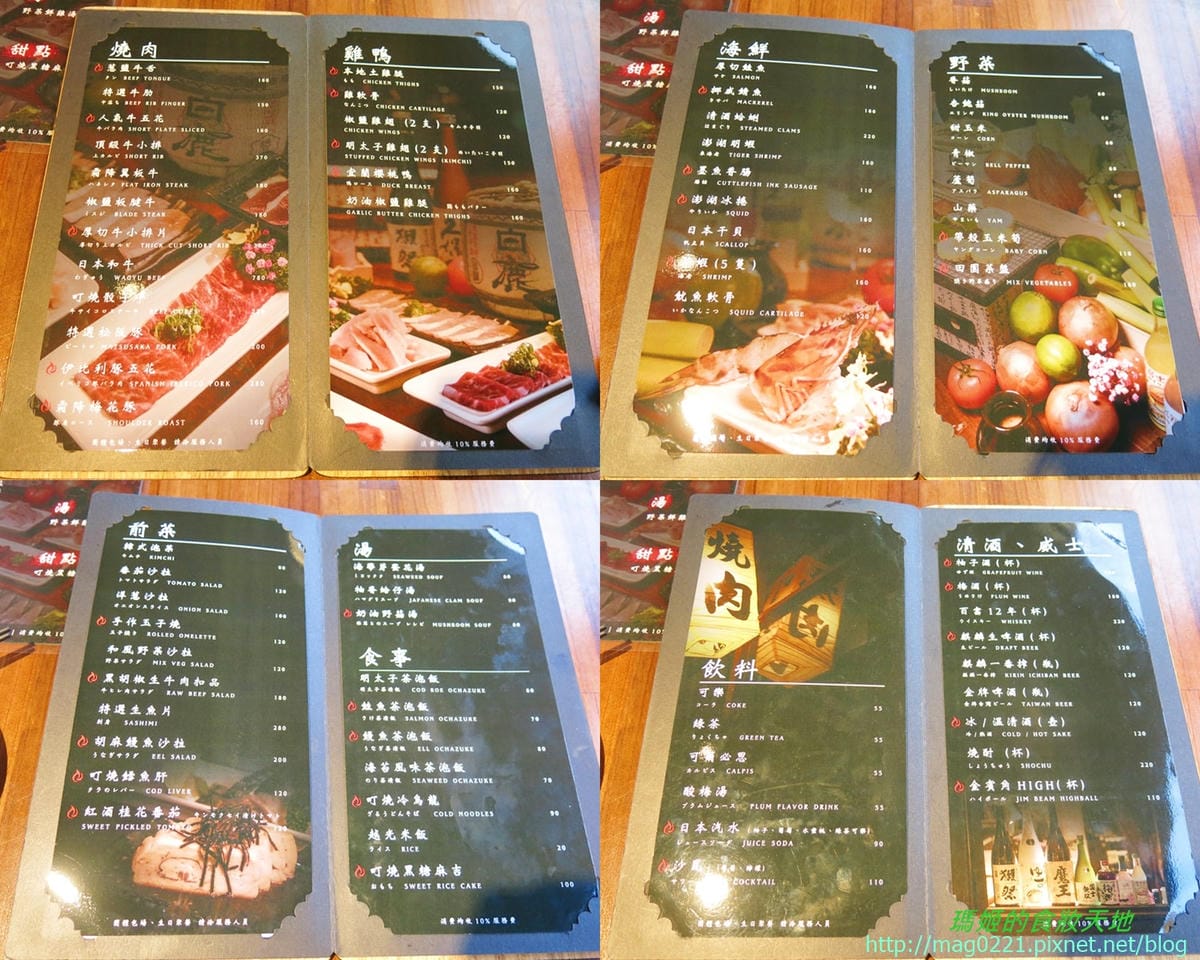 合併2.jpg 合併2.jpg