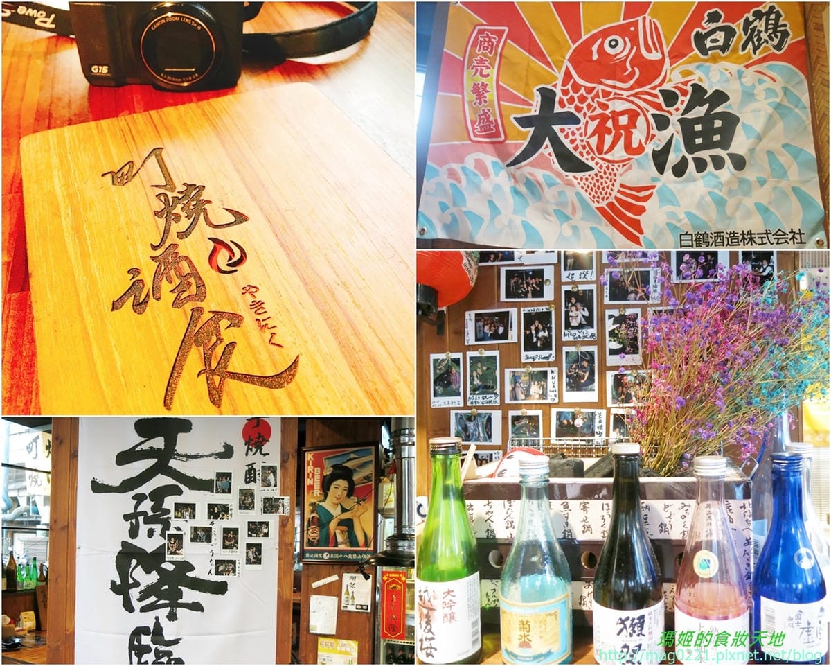 合併4.jpg 合併4.jpg