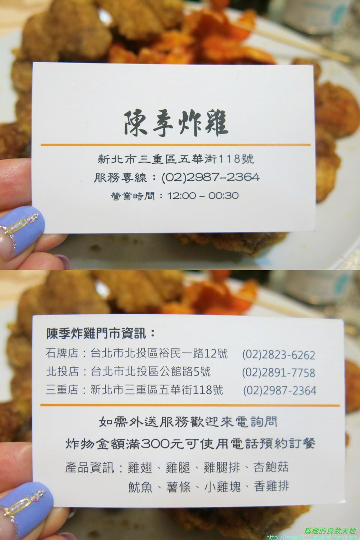 合併1.jpg 合併1.jpg