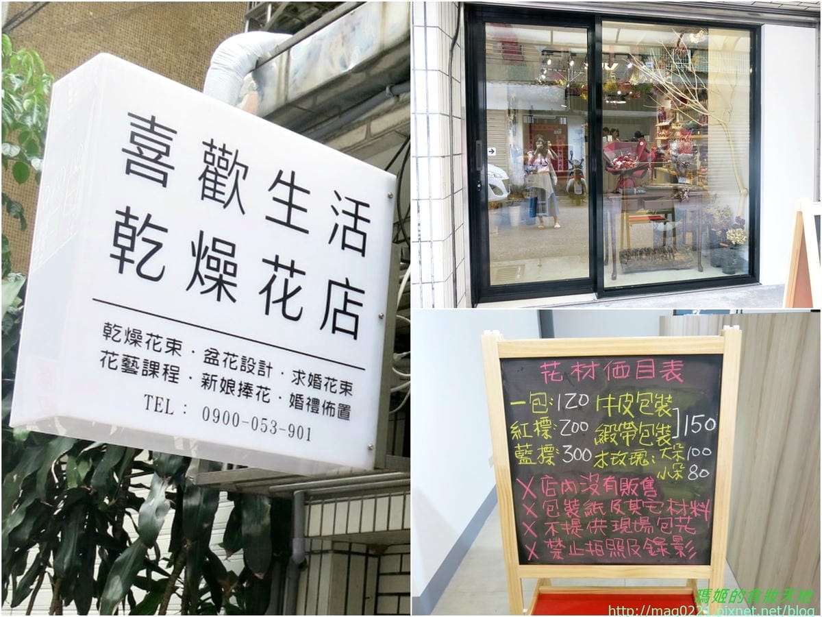 併貼.jpg