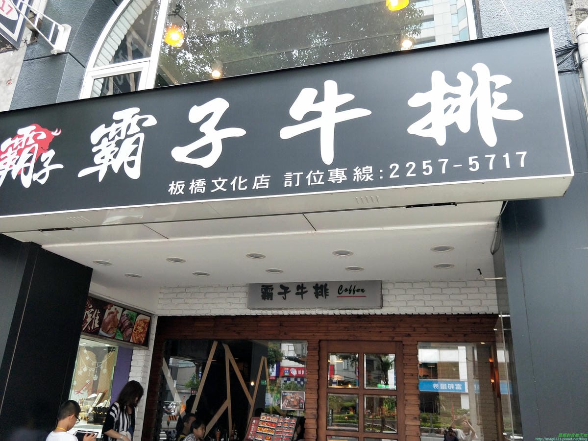 IMG20180804132605.jpg