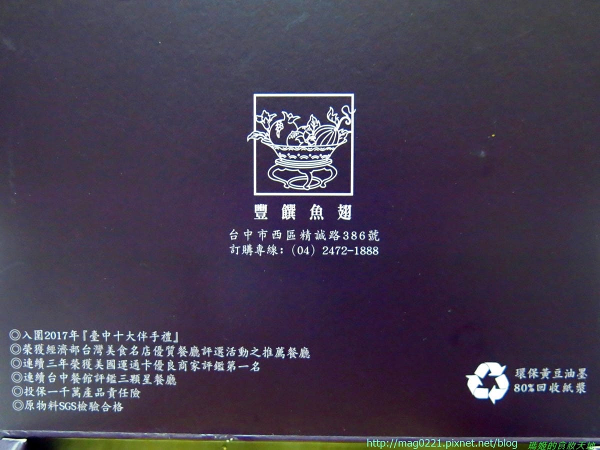 IMG_6882.JPG IMG_6882.JPG