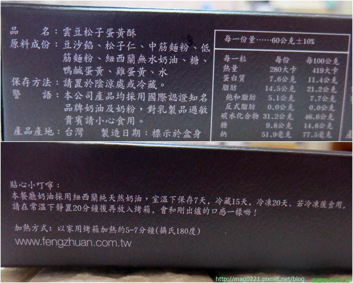 合併.jpg 合併.jpg