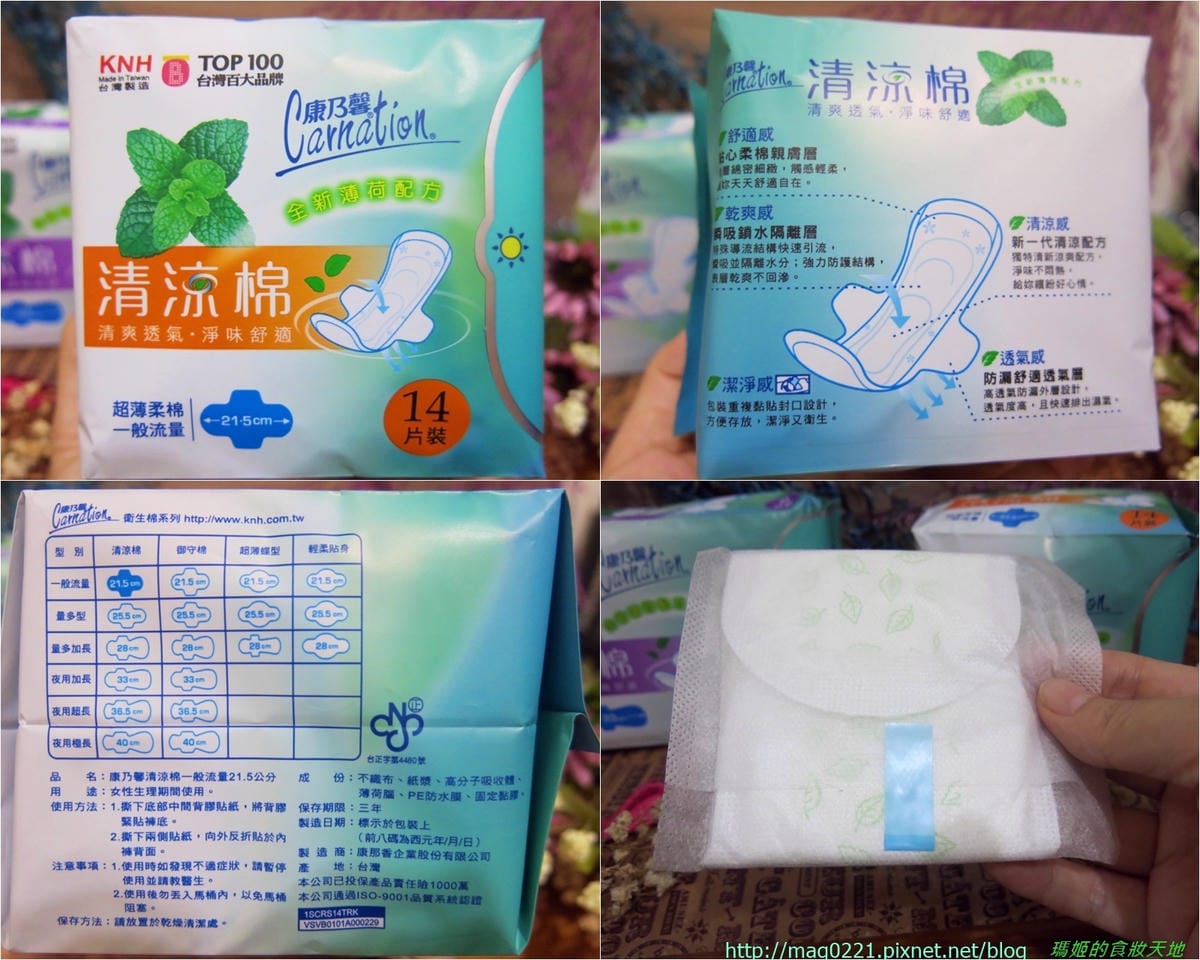 合併1.jpg