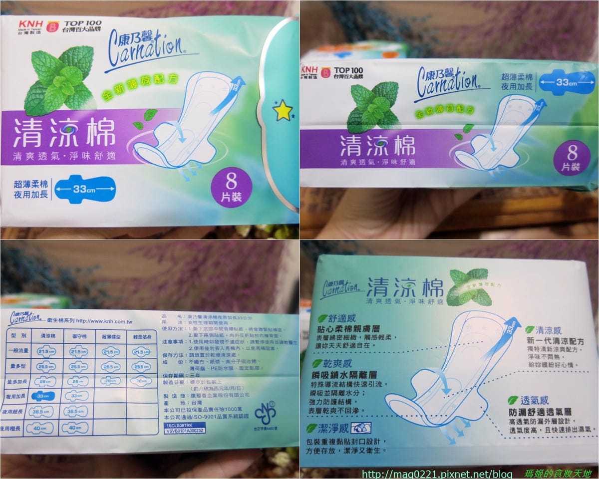 合併2.jpg