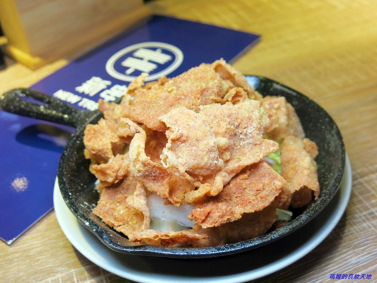 【台北東區】新串New Trend~巷弄裡的時尚居酒屋~下班 【台北東區】新串New Trend~巷弄裡的時尚居酒屋~下班