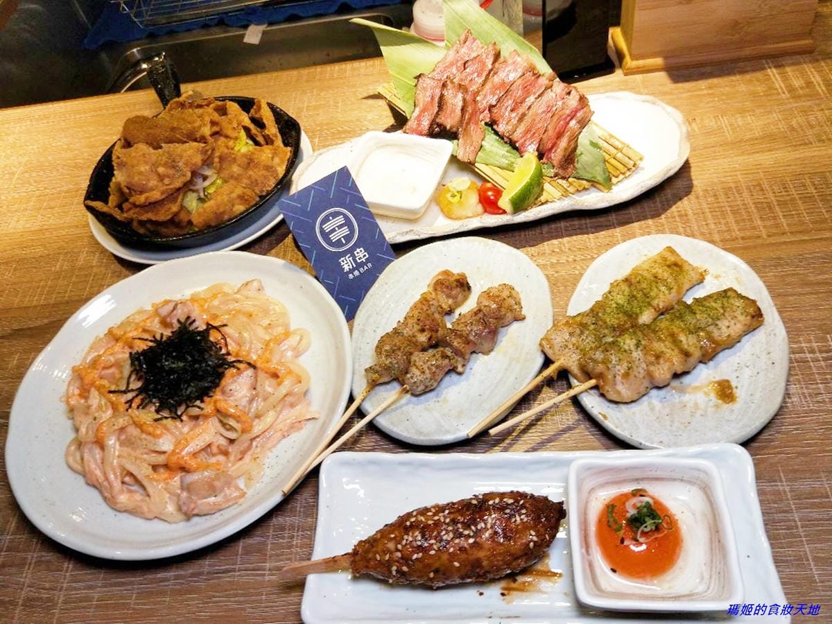 【台北東區】新串New Trend~巷弄裡的時尚居酒屋~下班 【台北東區】新串New Trend~巷弄裡的時尚居酒屋~下班