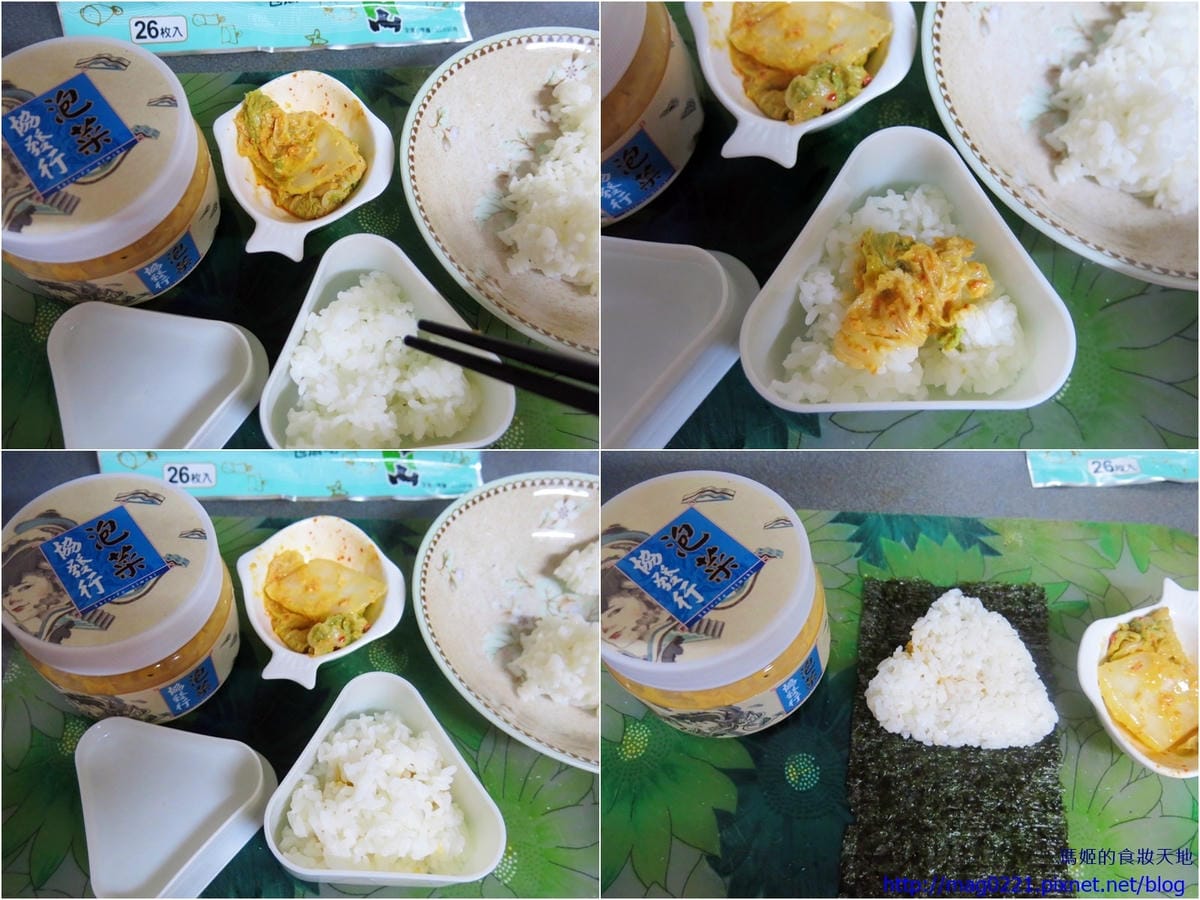 合併3.jpg