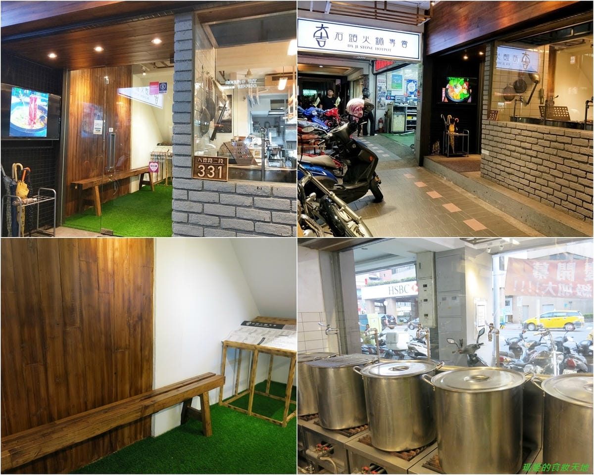 合併1.jpg 合併1.jpg