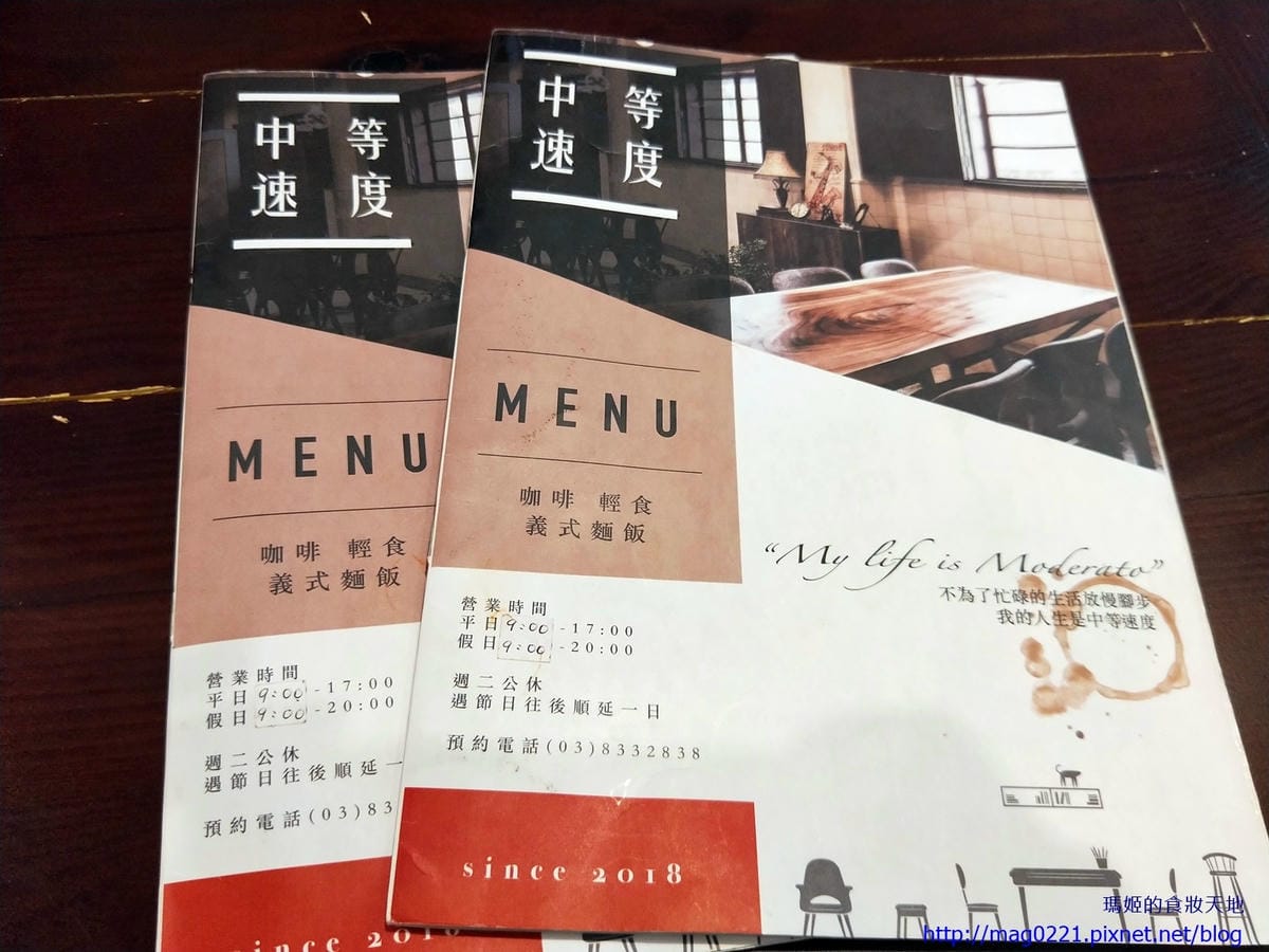 IMG20181014104907.jpg
