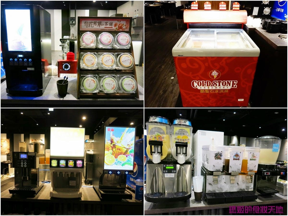 飲料.jpg 飲料.jpg