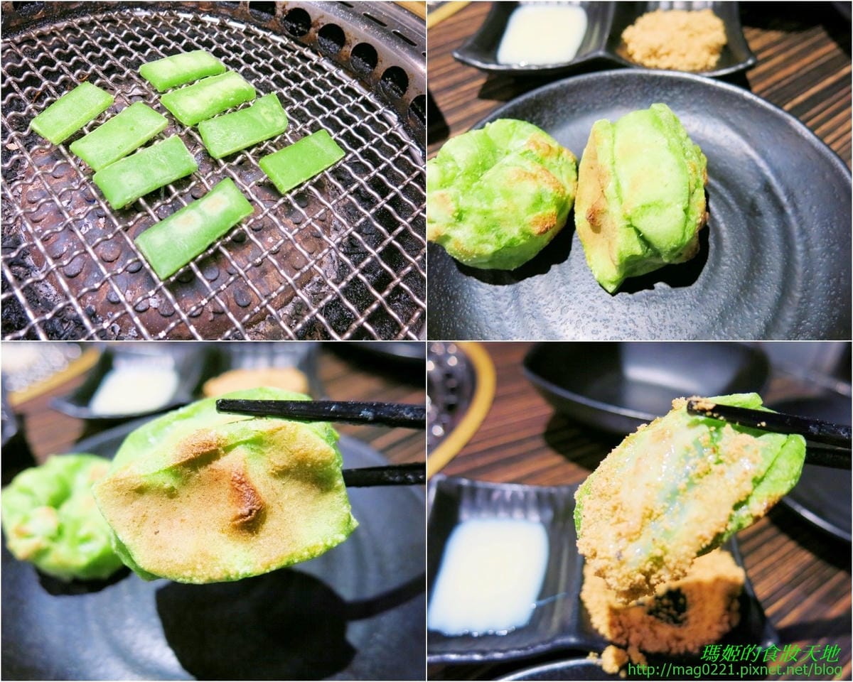 甜點.jpg 甜點.jpg