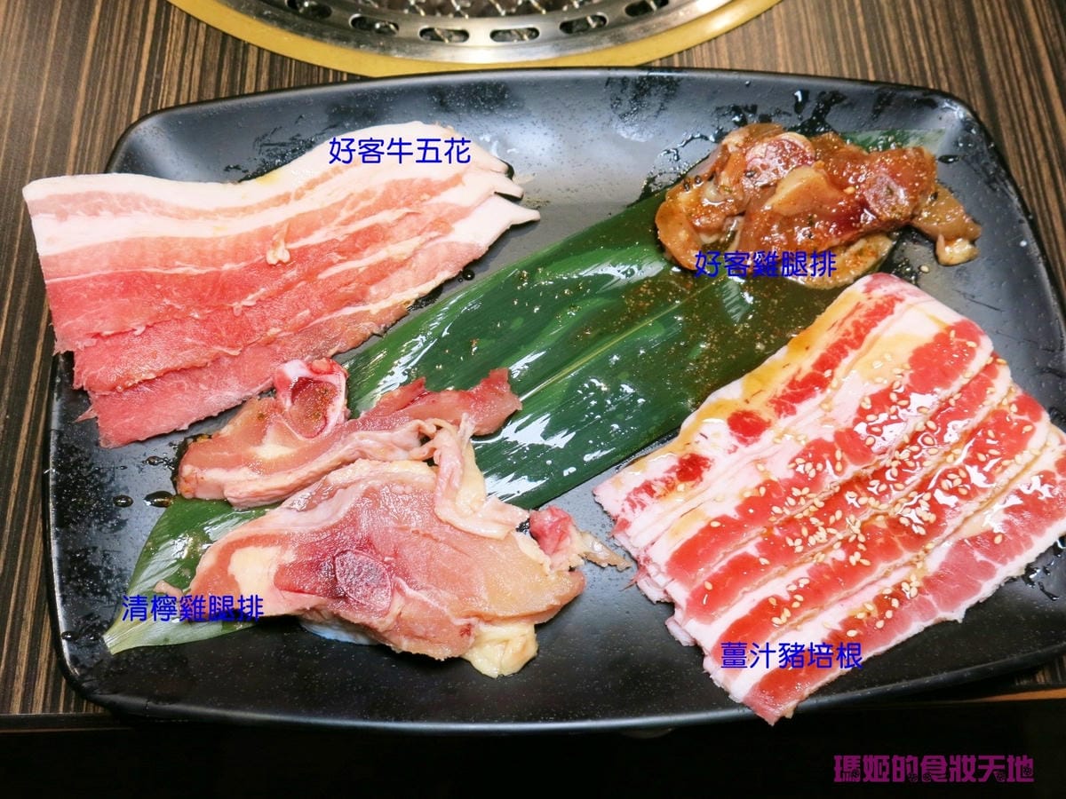 肉.JPG 肉.JPG