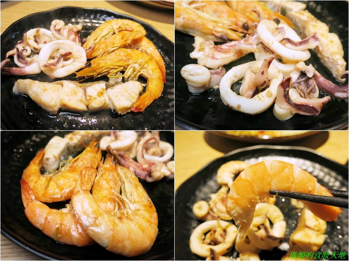 海鮮.jpg