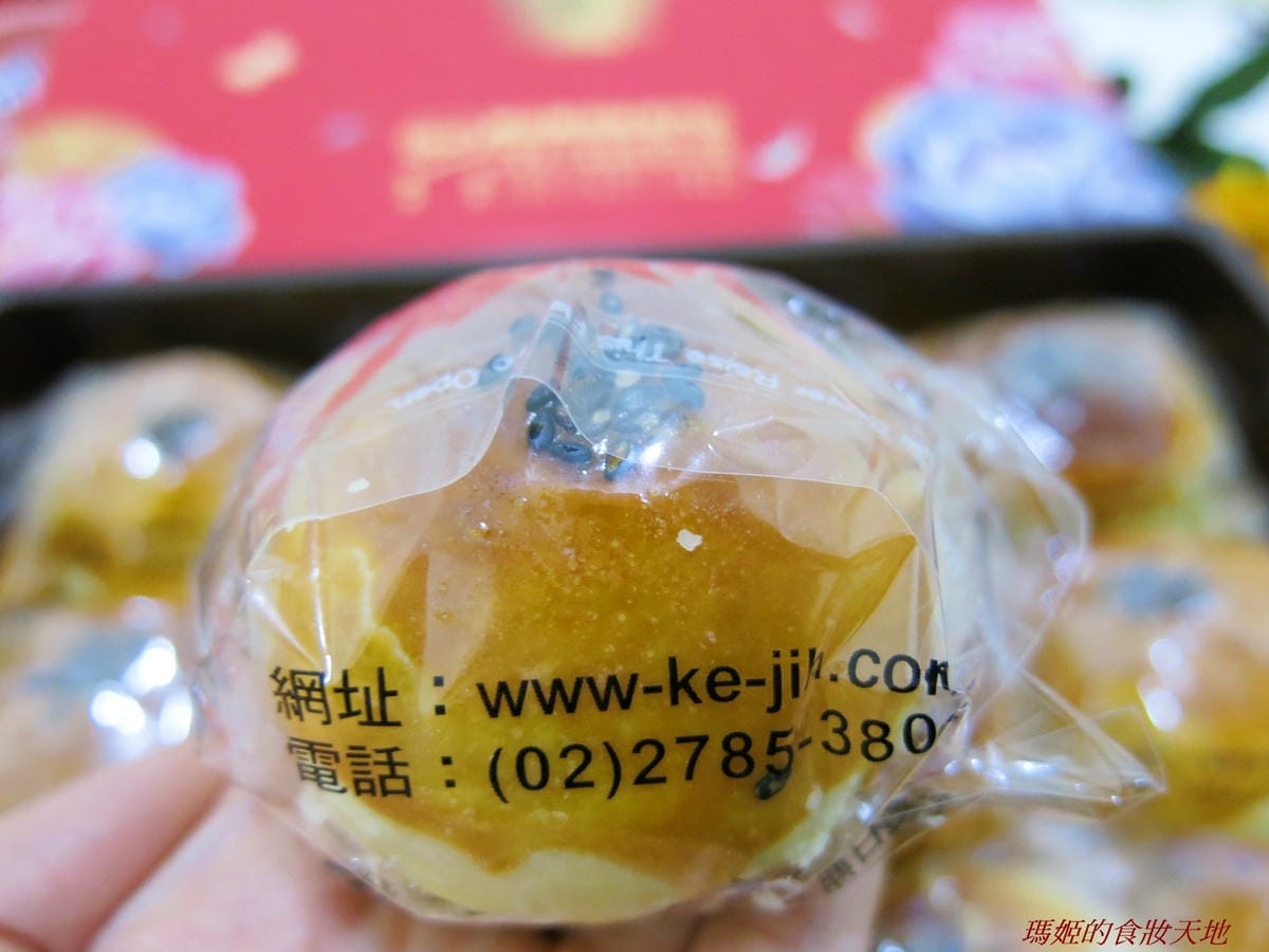 柯記鳳梨酥22.JPG