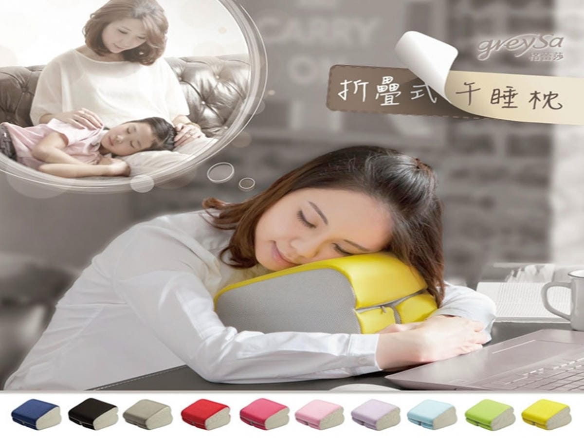 顏色.jpg