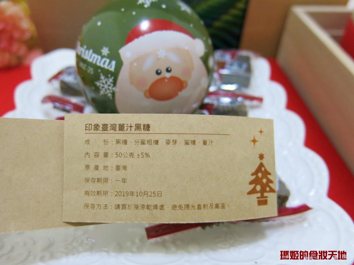 印象台灣26.JPG 印象台灣26.JPG