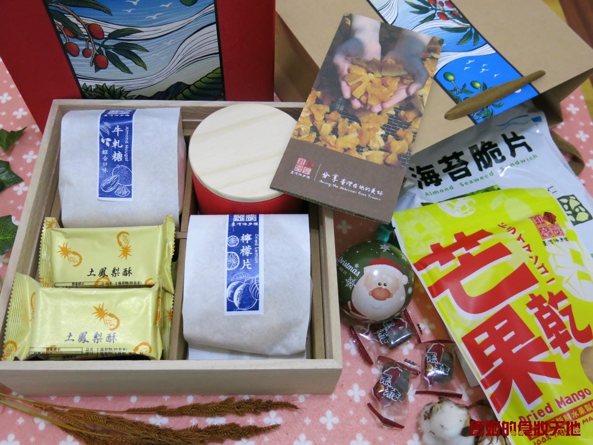 印象台灣2.JPG 印象台灣2.JPG