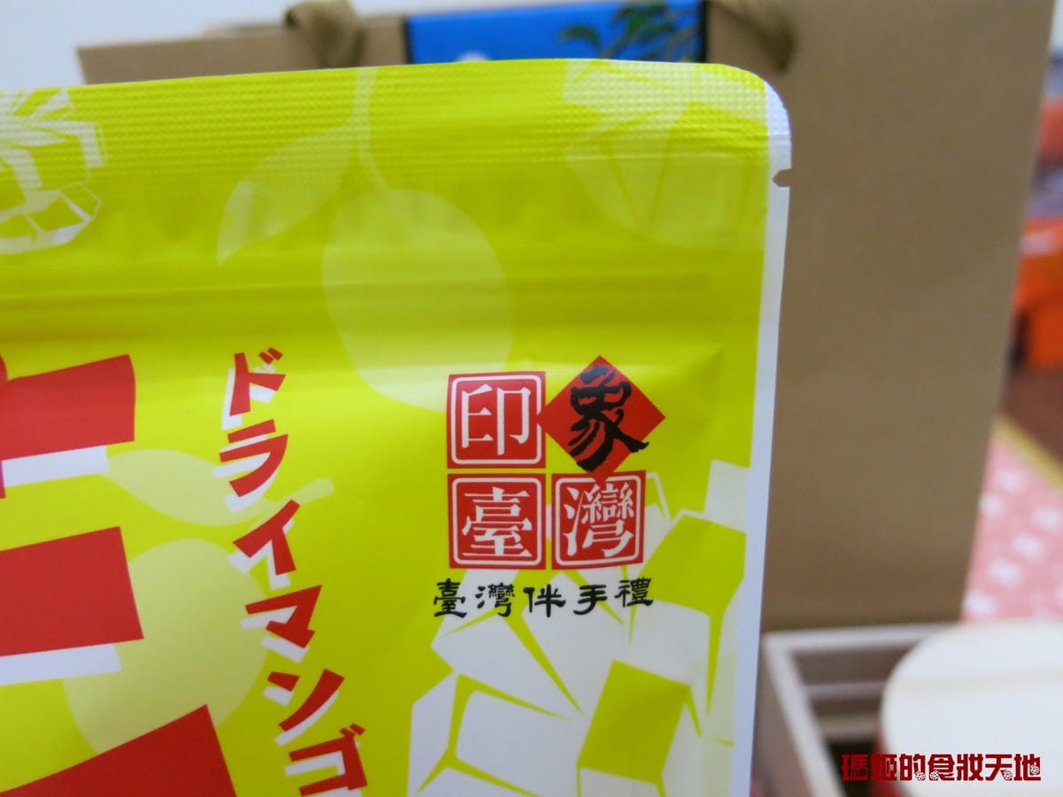 印象台灣18.JPG 印象台灣18.JPG