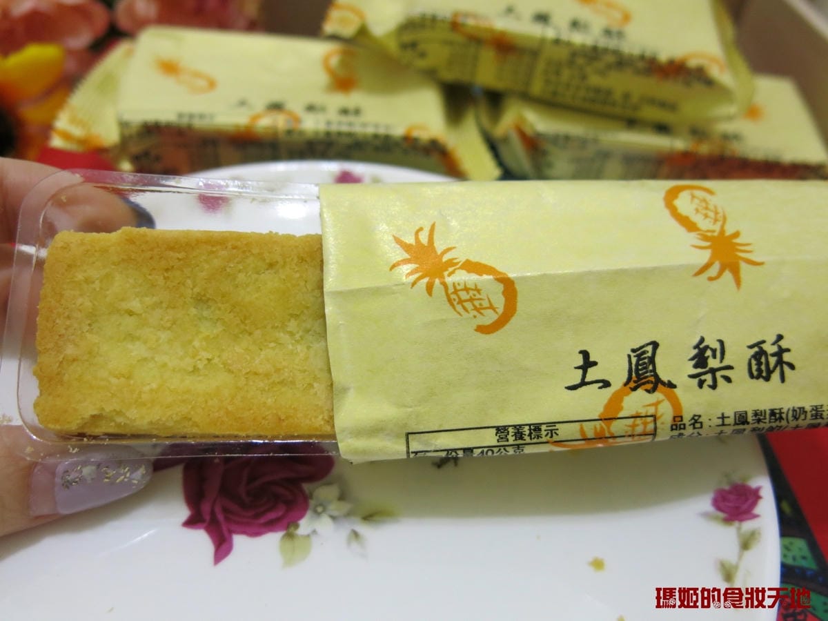 印象台灣7.JPG 印象台灣7.JPG