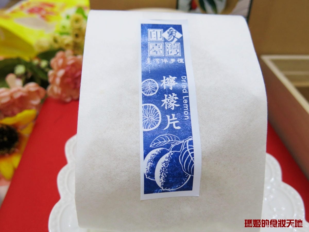 印象台灣14.JPG 印象台灣14.JPG