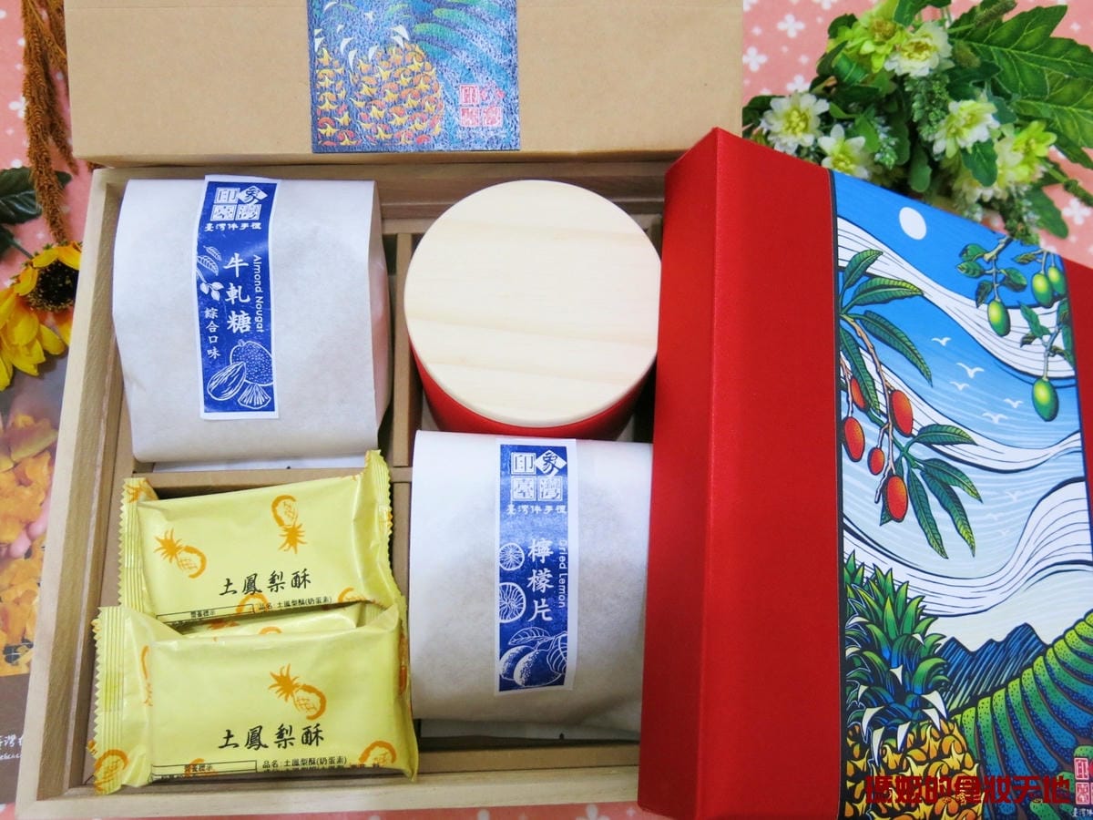 印象台灣4.JPG 印象台灣4.JPG