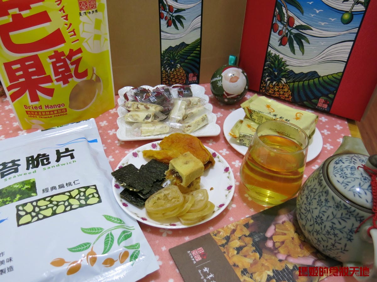 印象台灣35.JPG 印象台灣35.JPG