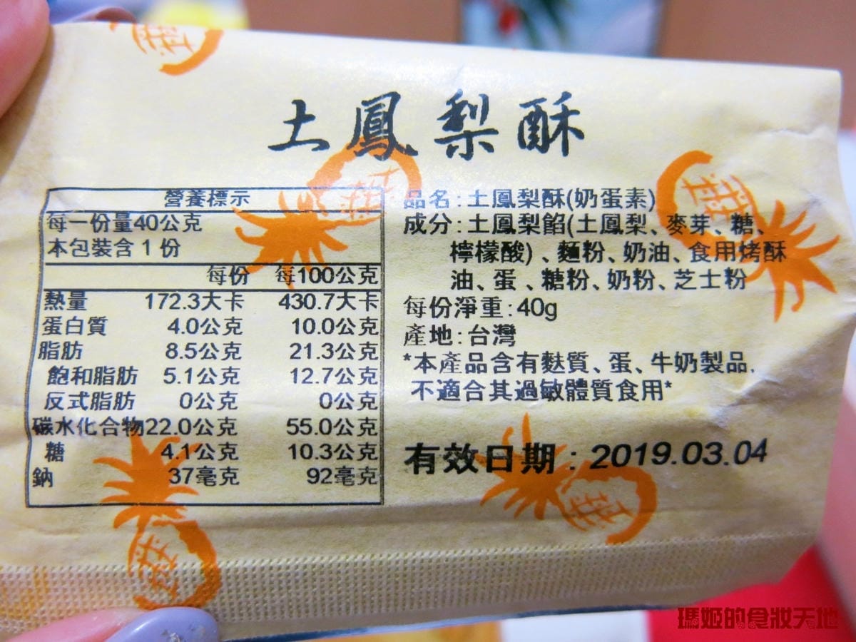 印象台灣6.JPG 印象台灣6.JPG