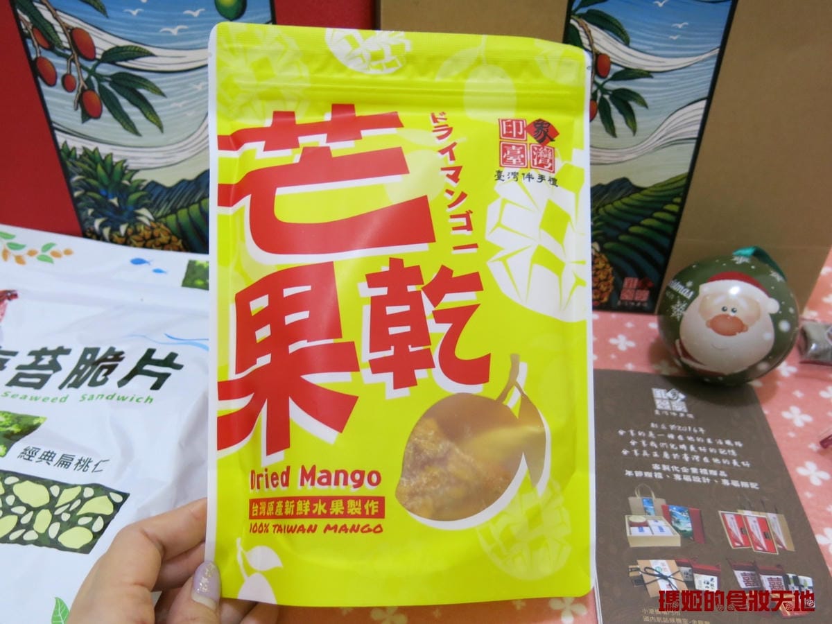 印象台灣17.JPG 印象台灣17.JPG