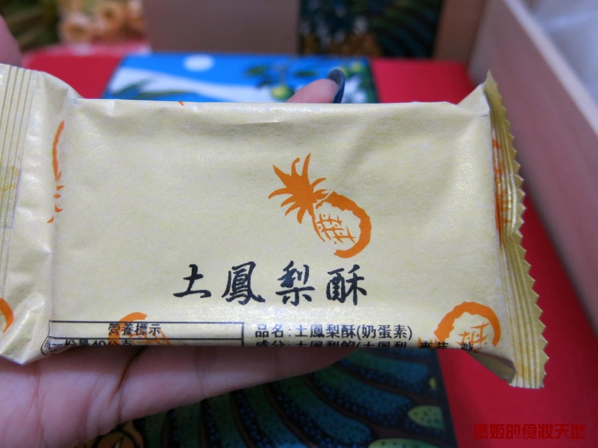 印象台灣5.JPG 印象台灣5.JPG