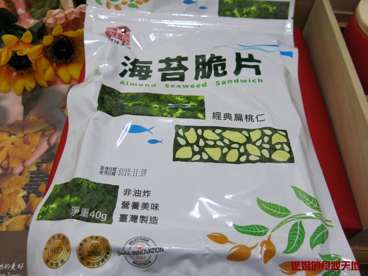 印象台灣22.JPG 印象台灣22.JPG