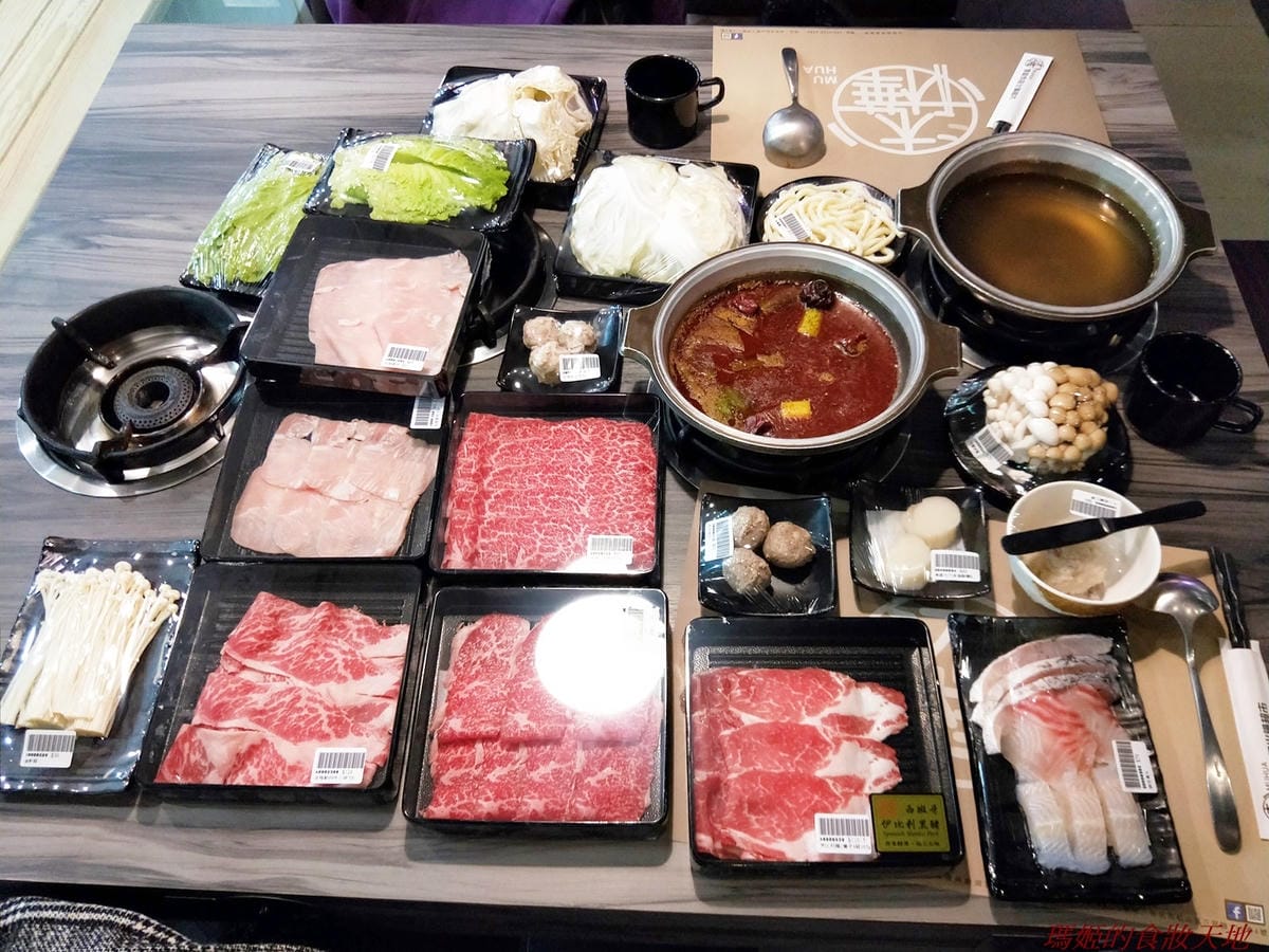 沐樺火鍋10.jpg