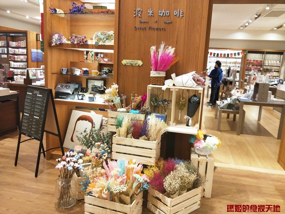 波米咖啡2.jpg 波米咖啡2.jpg
