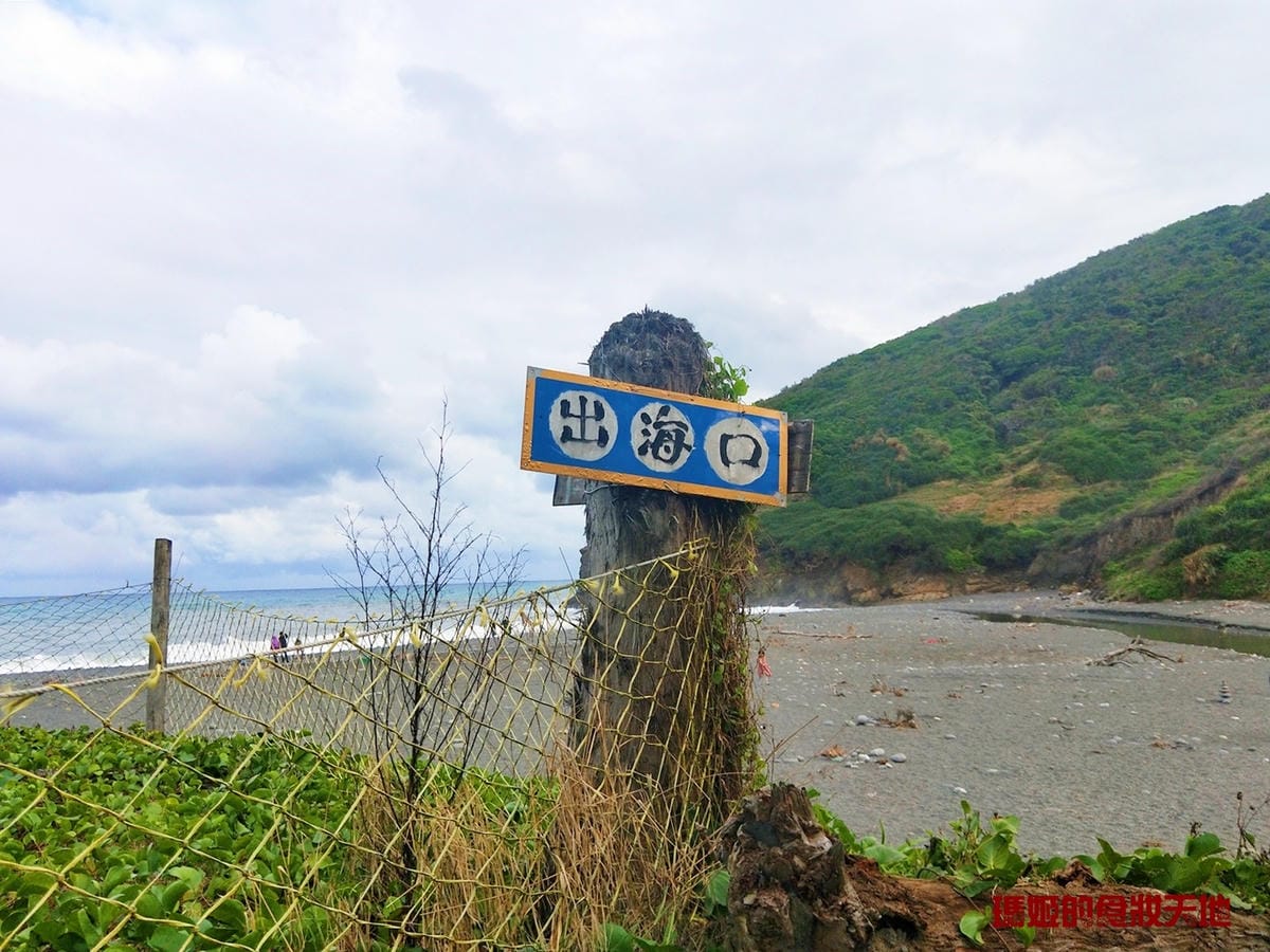 牛山呼庭18.jpg