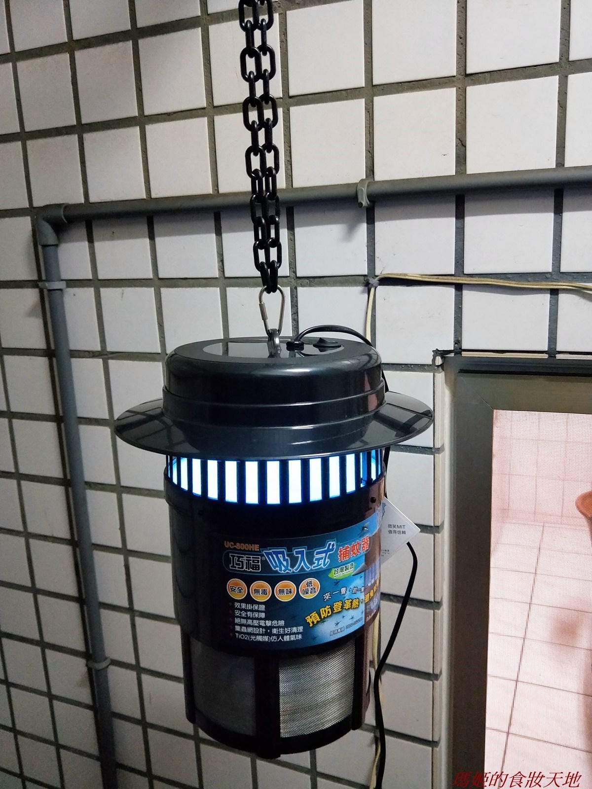 巧福吸入式補蚊器23.jpg 巧福吸入式補蚊器23.jpg