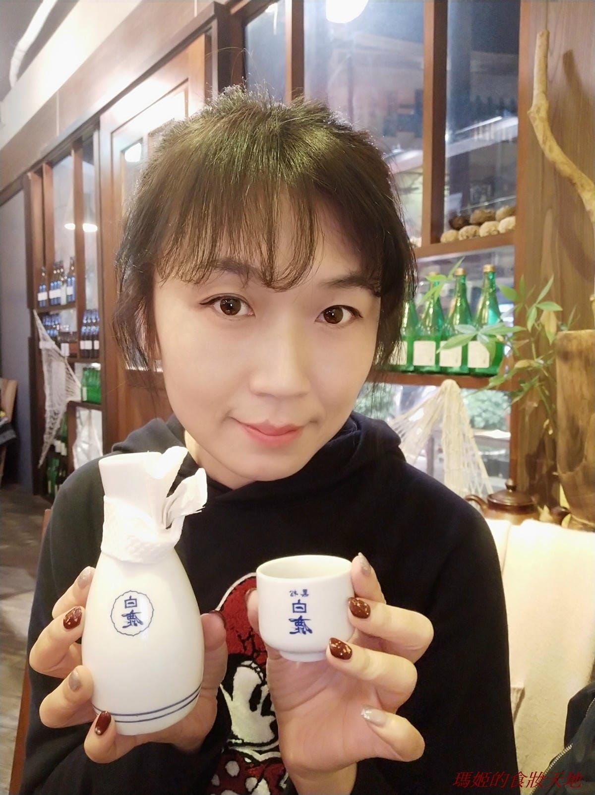 漁網居酒屋31.jpg