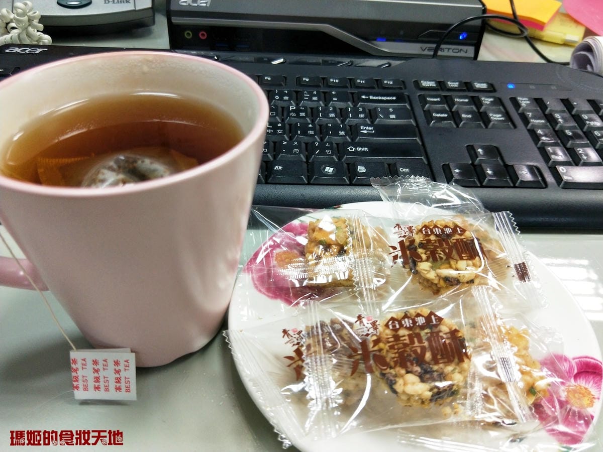 青澤琪瑪酥31.jpg