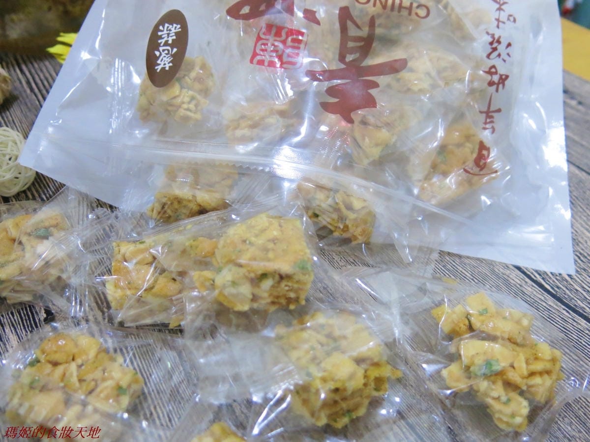 青澤琪瑪酥7.JPG