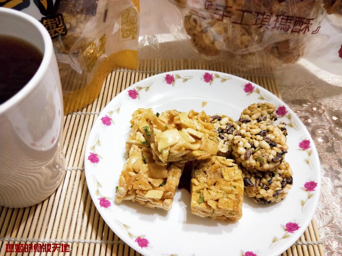 青澤琪瑪酥26.jpg