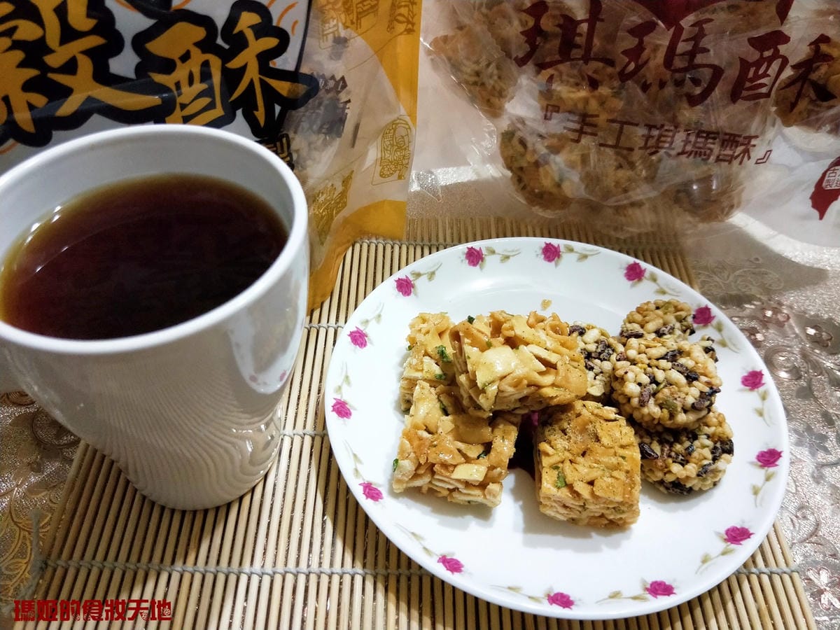 青澤琪瑪酥27.jpg