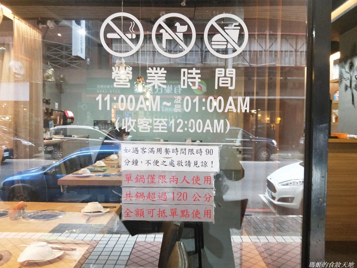 沐也2.jpg