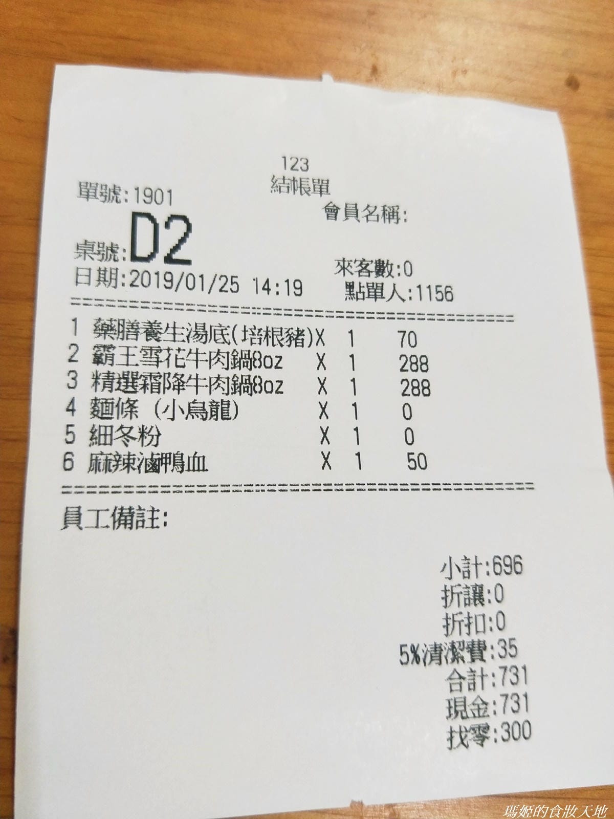 沐也14.jpg