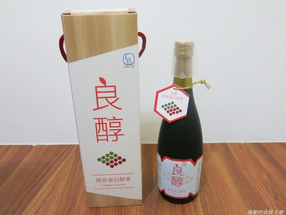 良醇4.JPG