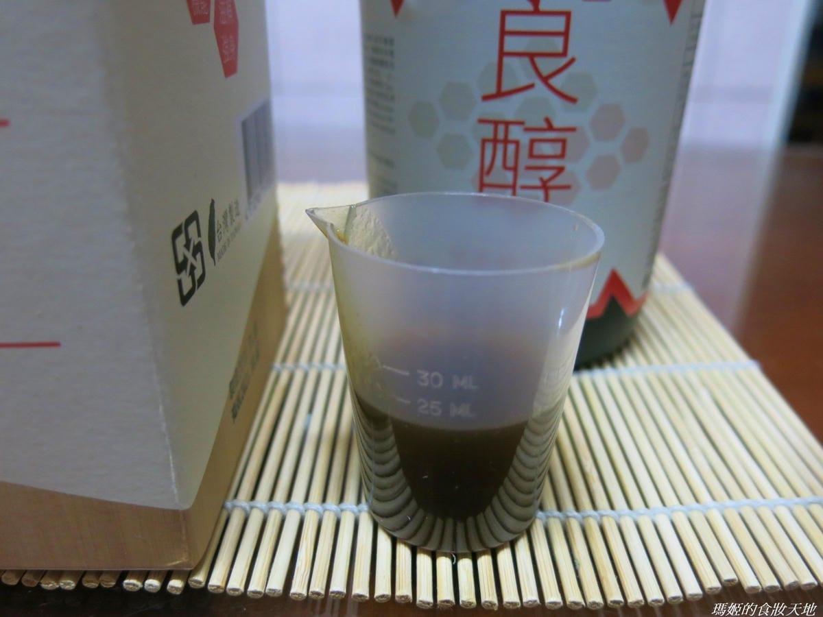 良醇12.JPG